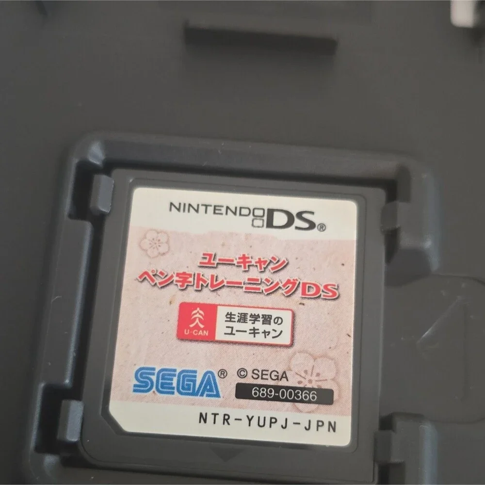 N/A sega can